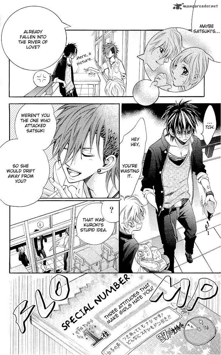 Kikenchitai Danshi - Kedamono Black & White Chapter 10 page 5
