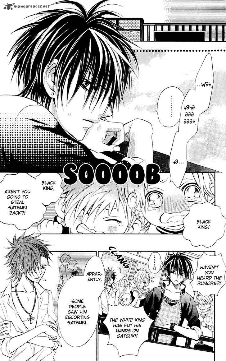 Kikenchitai Danshi - Kedamono Black & White Chapter 10 page 4