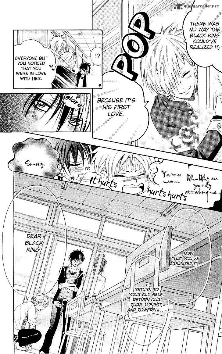 Kikenchitai Danshi - Kedamono Black & White Chapter 10 page 9