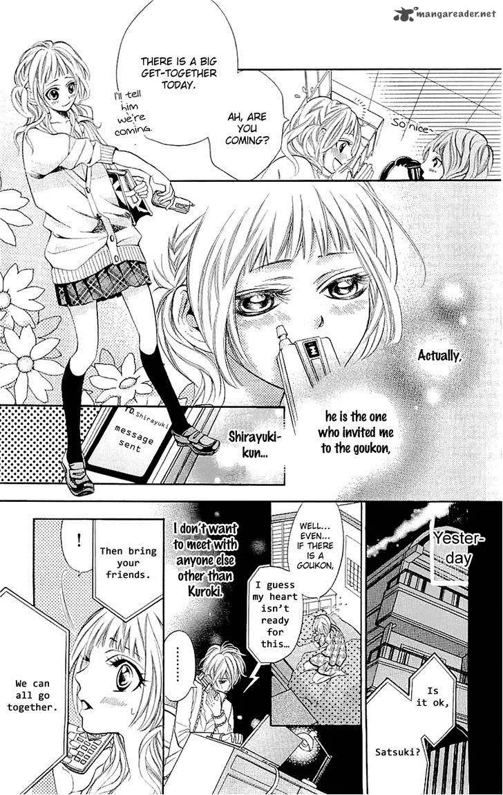 Kikenchitai Danshi - Kedamono Black & White Chapter 10 page 12