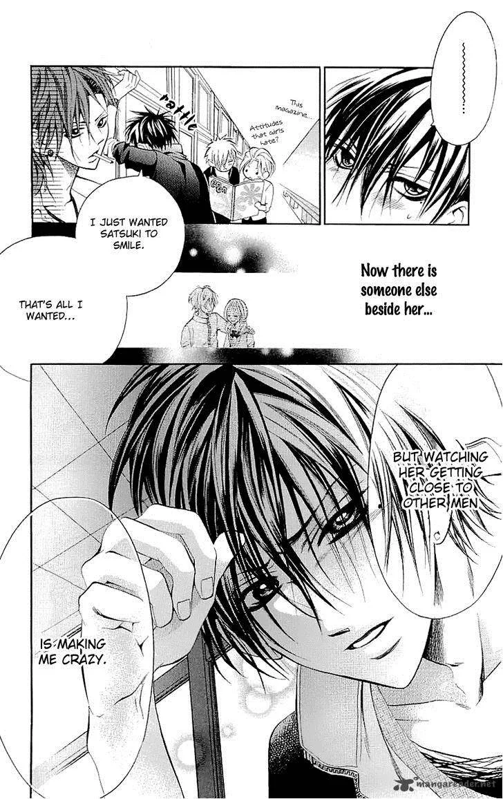 Kikenchitai Danshi - Kedamono Black & White Chapter 10 page 6