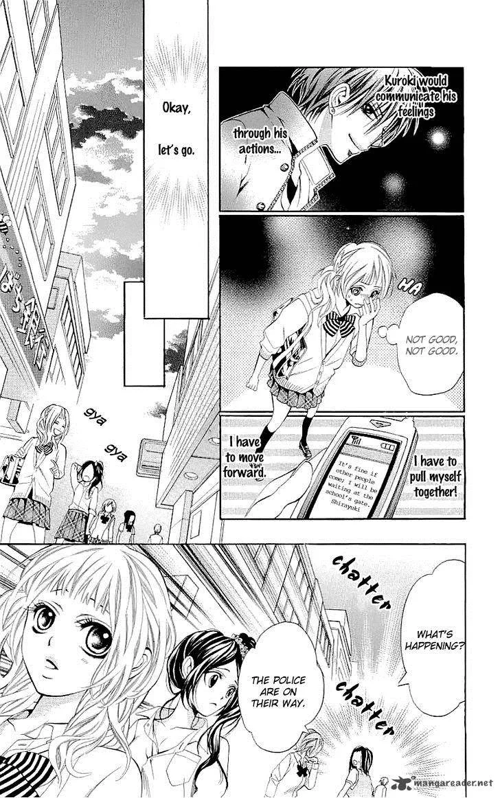 Kikenchitai Danshi - Kedamono Black & White Chapter 10 page 14