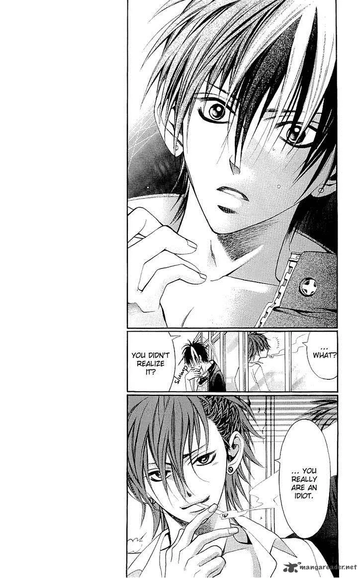 Kikenchitai Danshi - Kedamono Black & White Chapter 10 page 8