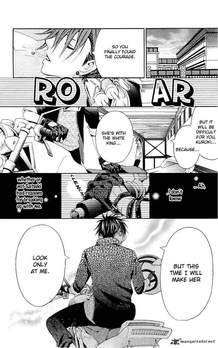 Kikenchitai Danshi - Kedamono Black & White Chapter 10 page 23