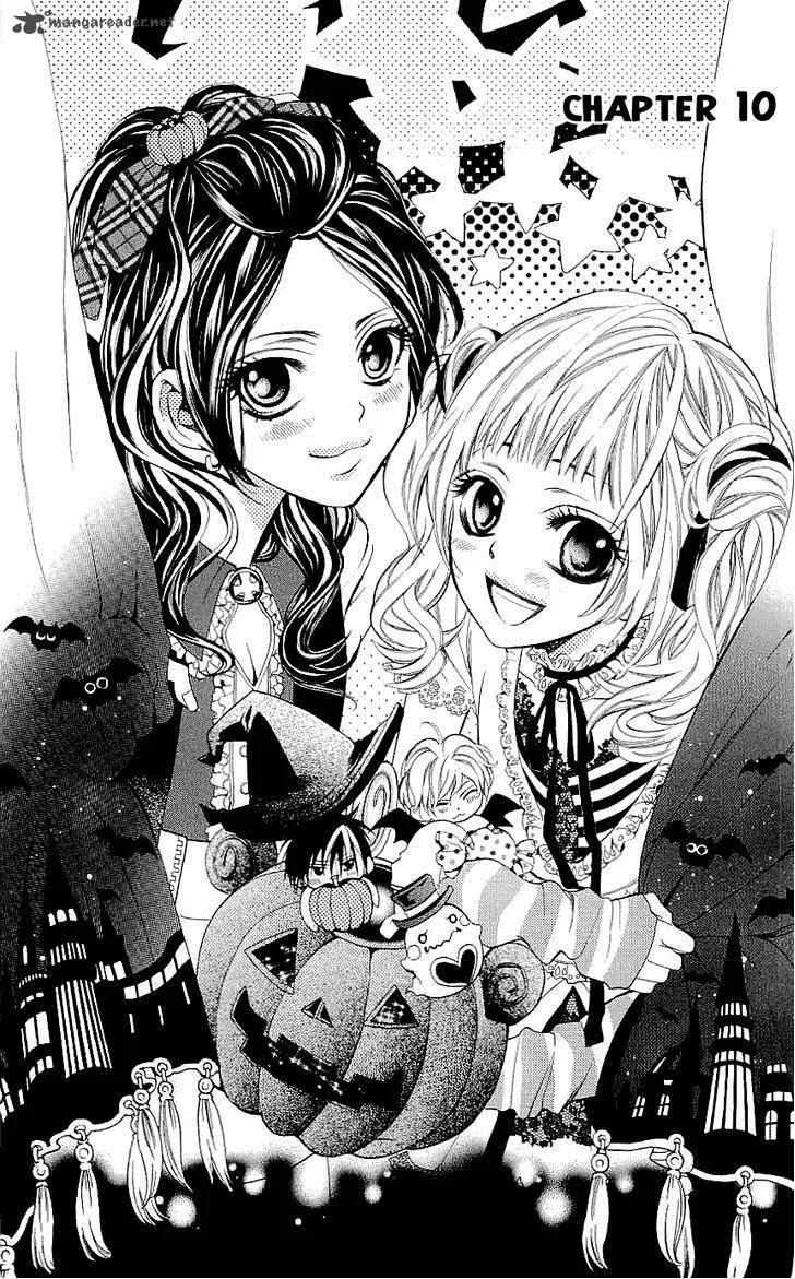 Kikenchitai Danshi - Kedamono Black & White Chapter 10 page 2