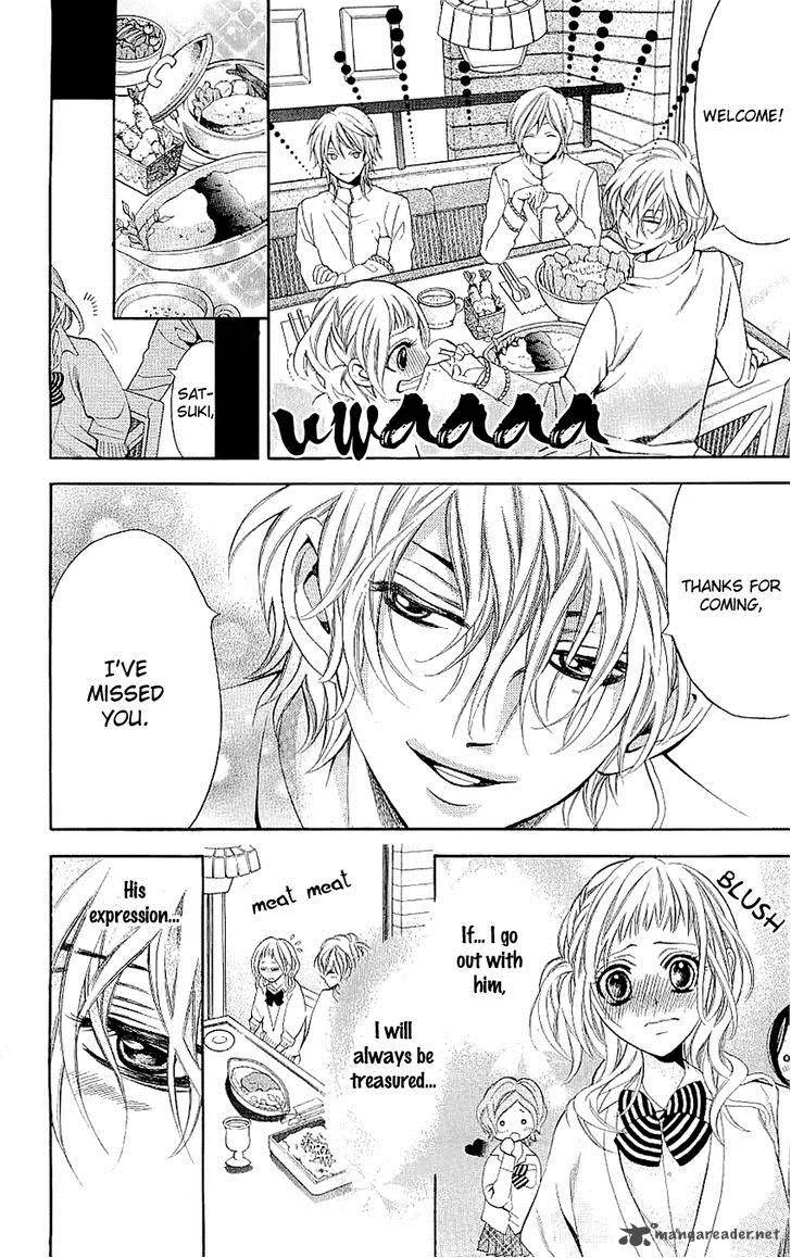 Kikenchitai Danshi - Kedamono Black & White Chapter 10 page 25