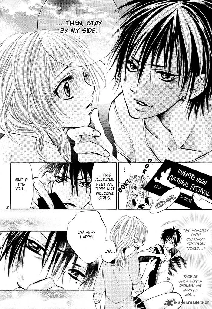 Kikenchitai Danshi - Kedamono Black & White Chapter 2 page 31