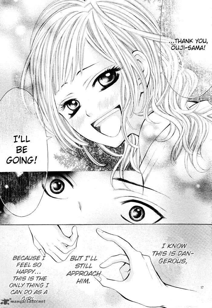 Kikenchitai Danshi - Kedamono Black & White Chapter 2 page 19