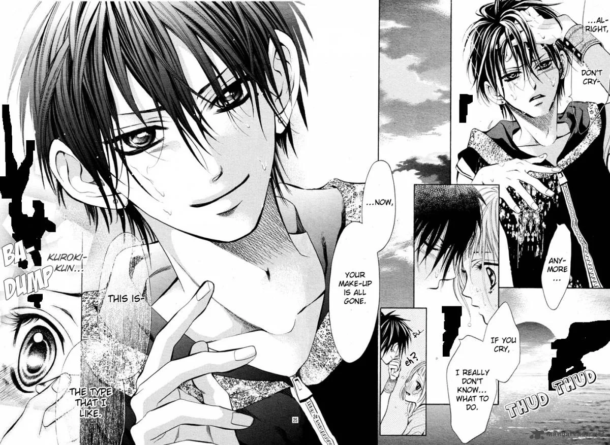 Kikenchitai Danshi - Kedamono Black & White Chapter 2 page 26