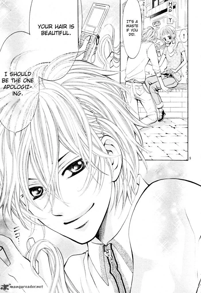 Kikenchitai Danshi - Kedamono Black & White Chapter 2 page 11
