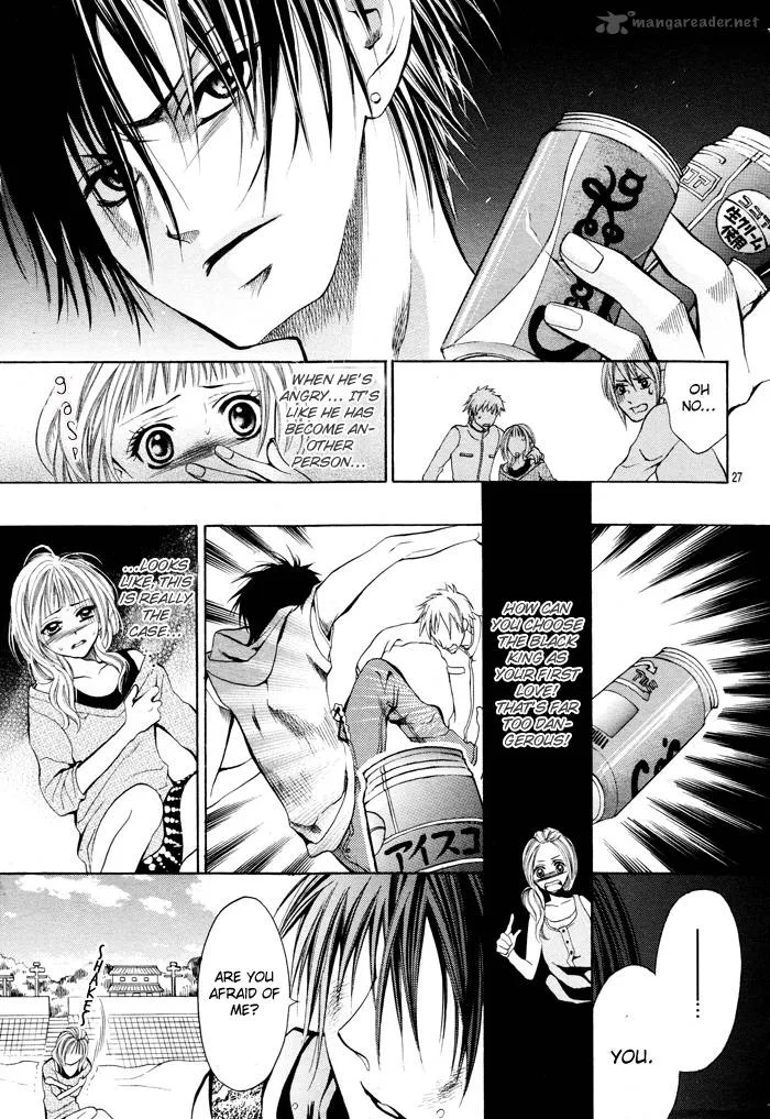 Kikenchitai Danshi - Kedamono Black & White Chapter 2 page 28