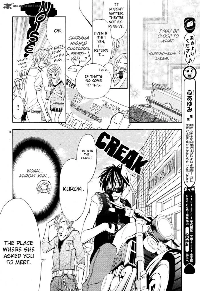 Kikenchitai Danshi - Kedamono Black & White Chapter 2 page 16