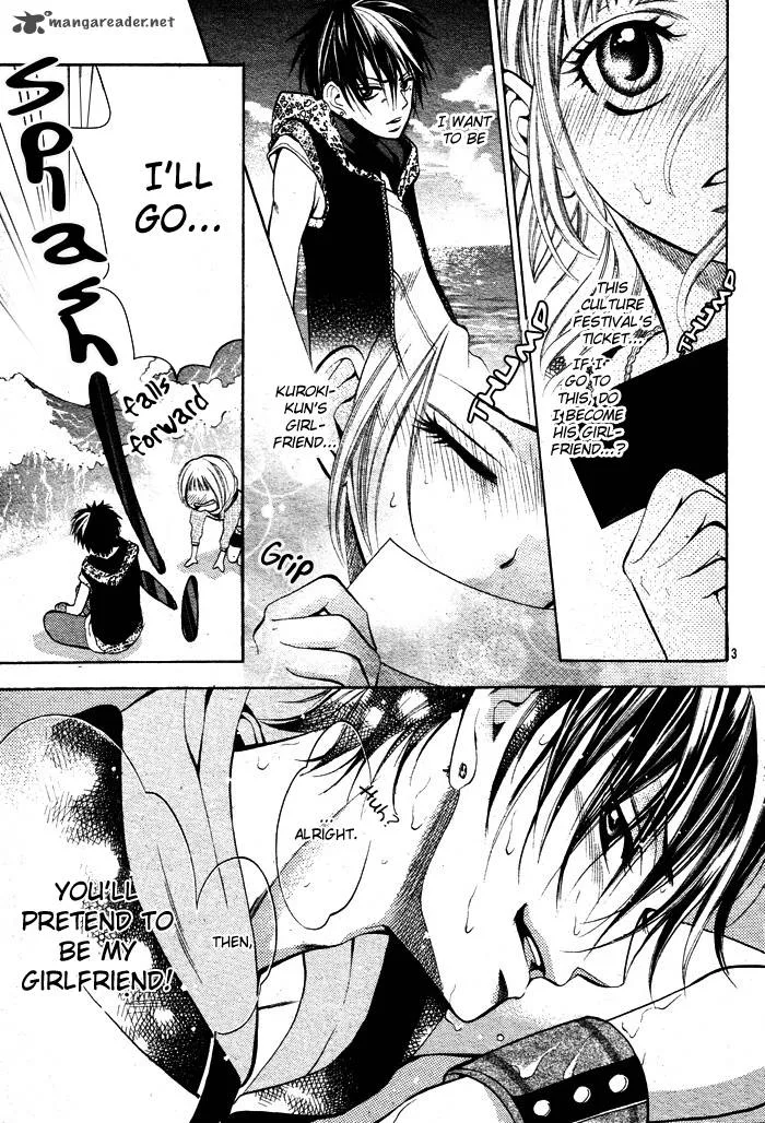 Kikenchitai Danshi - Kedamono Black & White Chapter 3 page 5