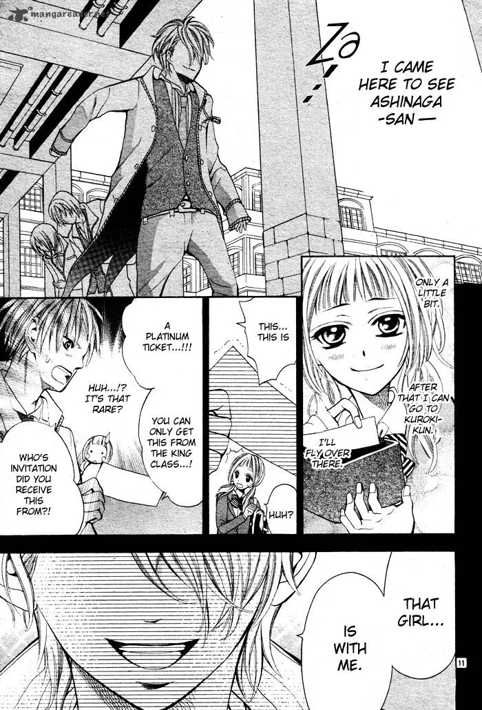 Kikenchitai Danshi - Kedamono Black & White Chapter 3 page 12