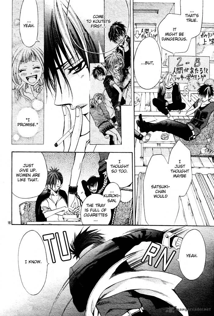 Kikenchitai Danshi - Kedamono Black & White Chapter 3 page 17
