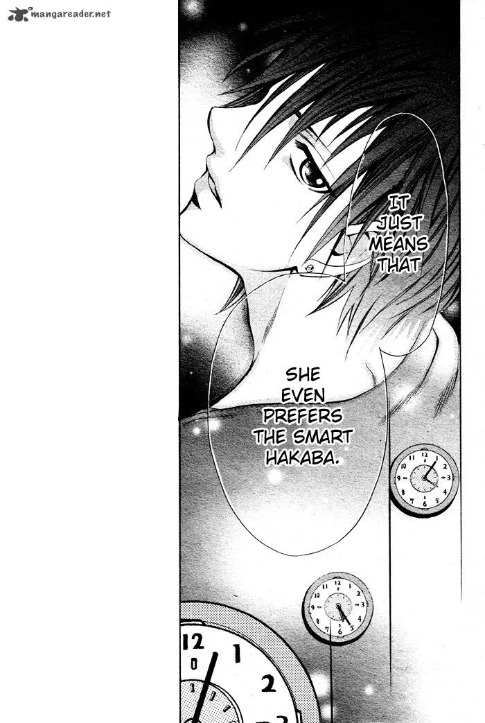 Kikenchitai Danshi - Kedamono Black & White Chapter 3 page 18