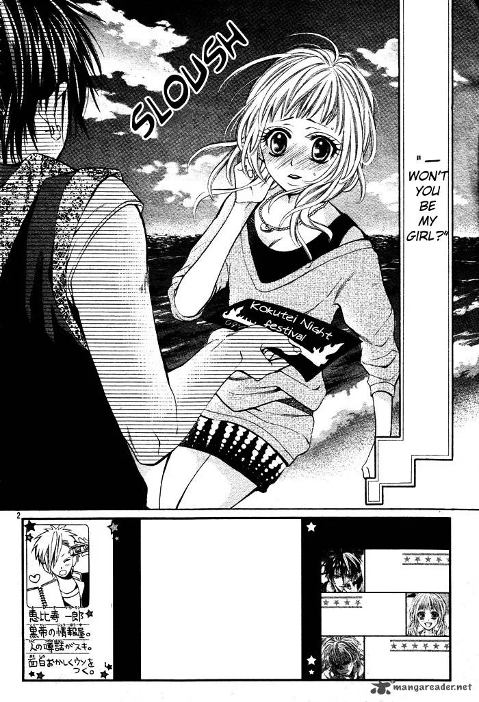 Kikenchitai Danshi - Kedamono Black & White Chapter 3 page 4