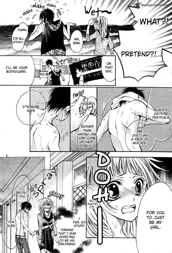 Kikenchitai Danshi - Kedamono Black & White Chapter 3 page 6