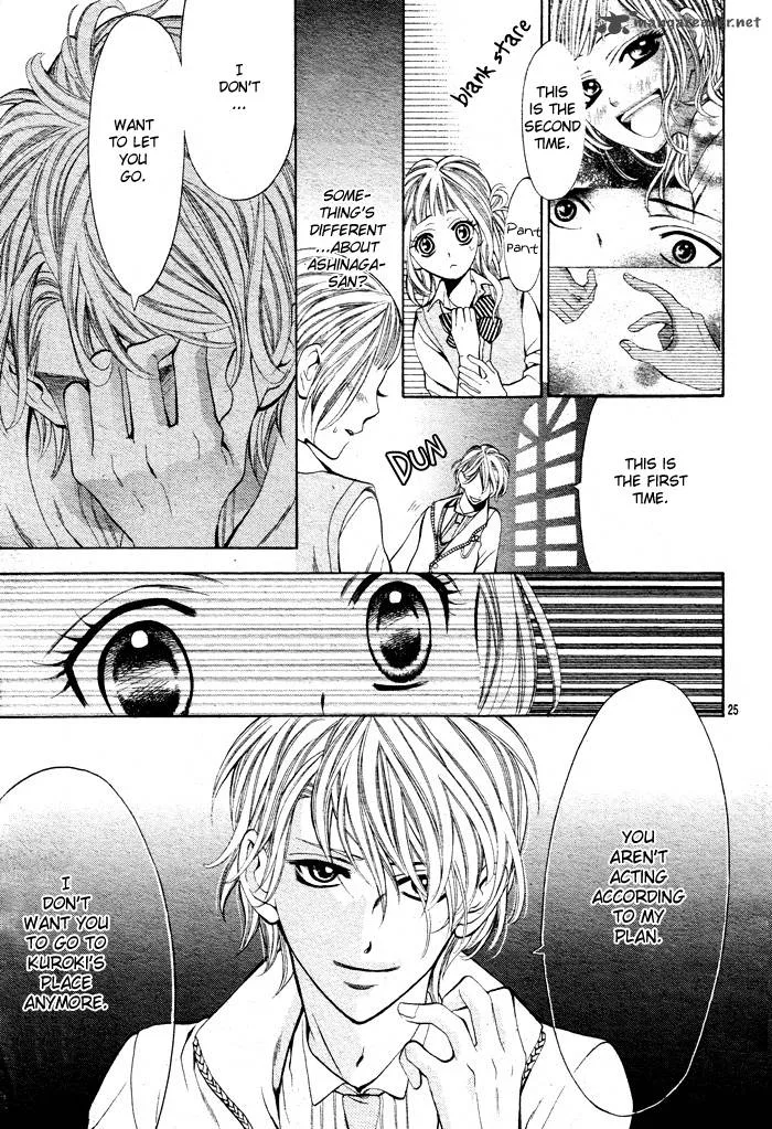 Kikenchitai Danshi - Kedamono Black & White Chapter 3 page 26