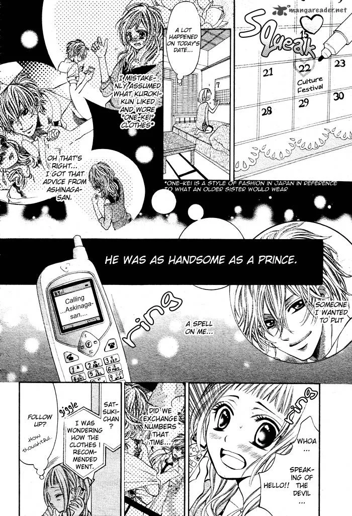 Kikenchitai Danshi - Kedamono Black & White Chapter 3 page 8