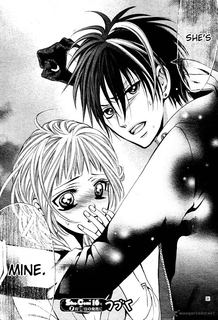 Kikenchitai Danshi - Kedamono Black & White Chapter 3 page 32