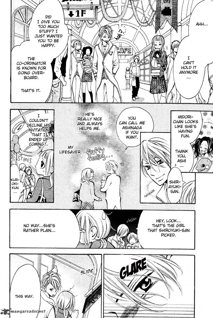 Kikenchitai Danshi - Kedamono Black & White Chapter 3 page 19