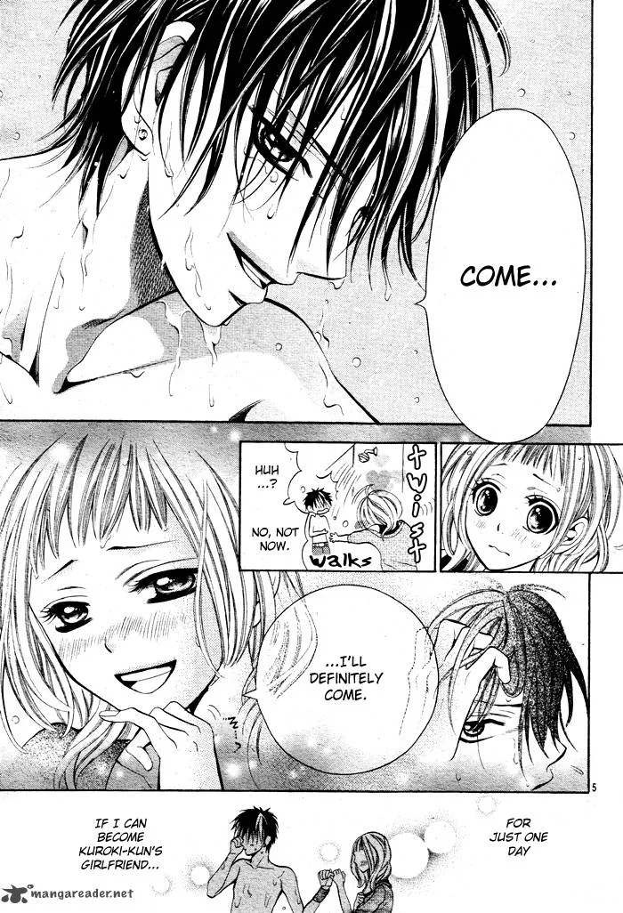 Kikenchitai Danshi - Kedamono Black & White Chapter 3 page 7