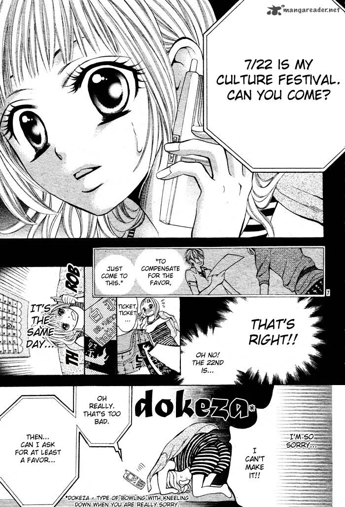 Kikenchitai Danshi - Kedamono Black & White Chapter 3 page 9