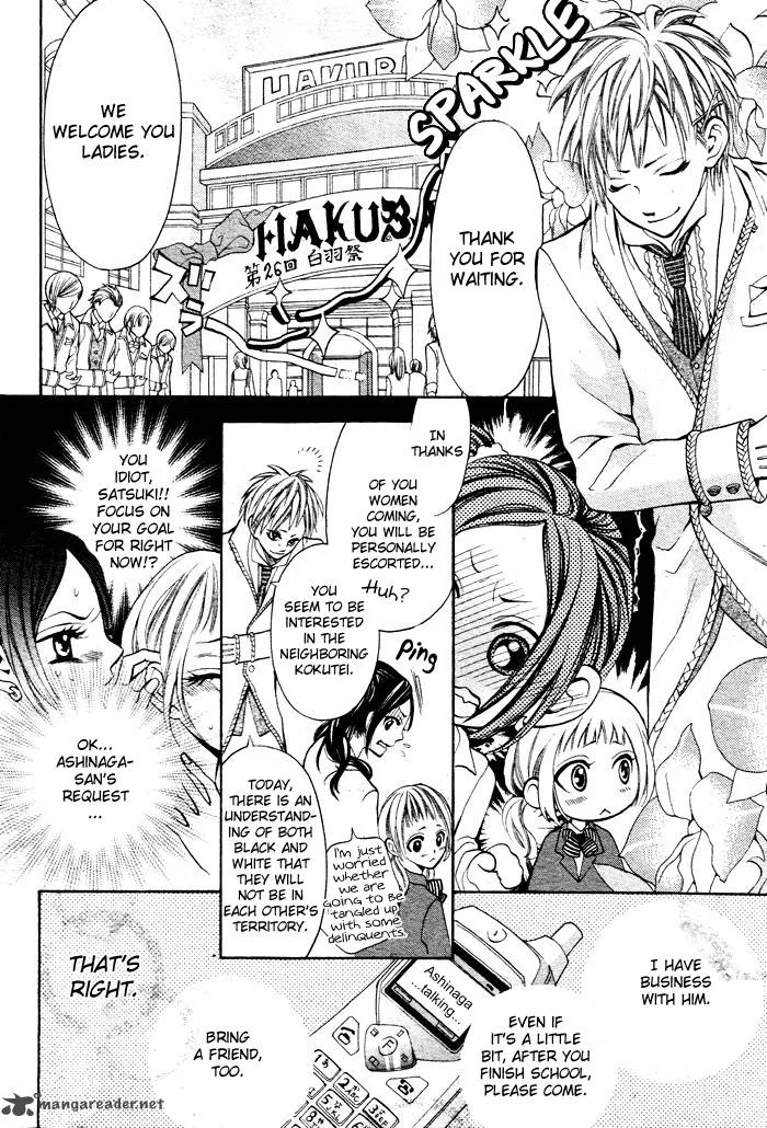 Kikenchitai Danshi - Kedamono Black & White Chapter 3 page 11