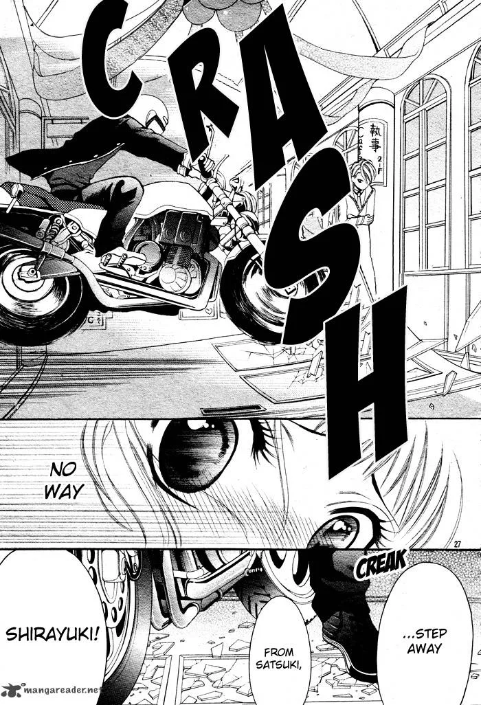 Kikenchitai Danshi - Kedamono Black & White Chapter 3 page 28