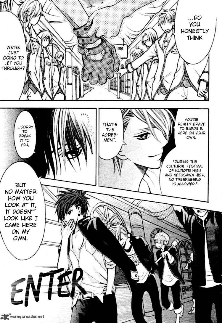 Kikenchitai Danshi - Kedamono Black & White Chapter 4 page 9