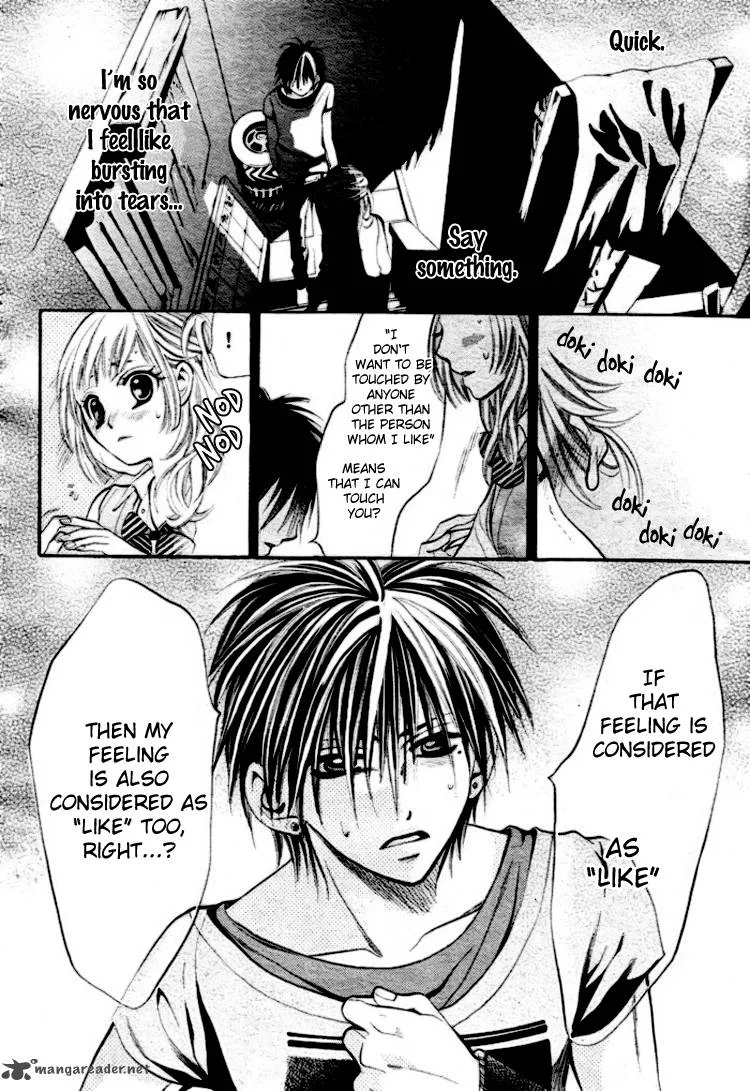 Kikenchitai Danshi - Kedamono Black & White Chapter 4 page 24