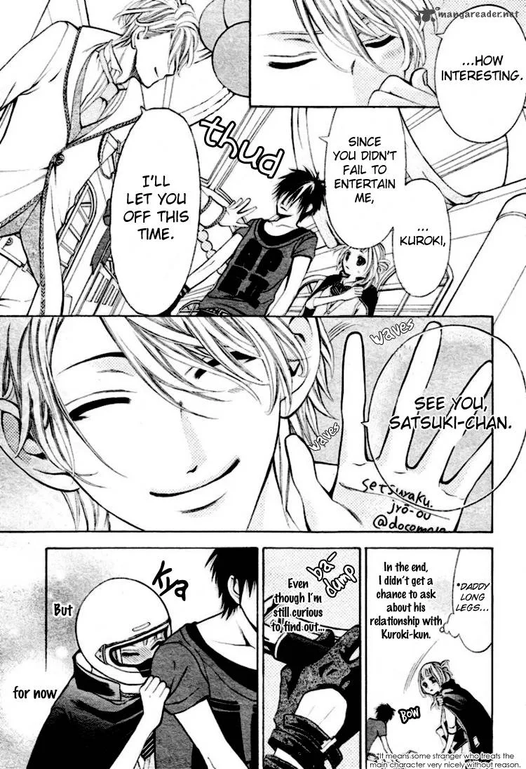 Kikenchitai Danshi - Kedamono Black & White Chapter 4 page 11