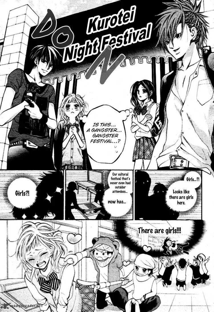 Kikenchitai Danshi - Kedamono Black & White Chapter 4 page 13