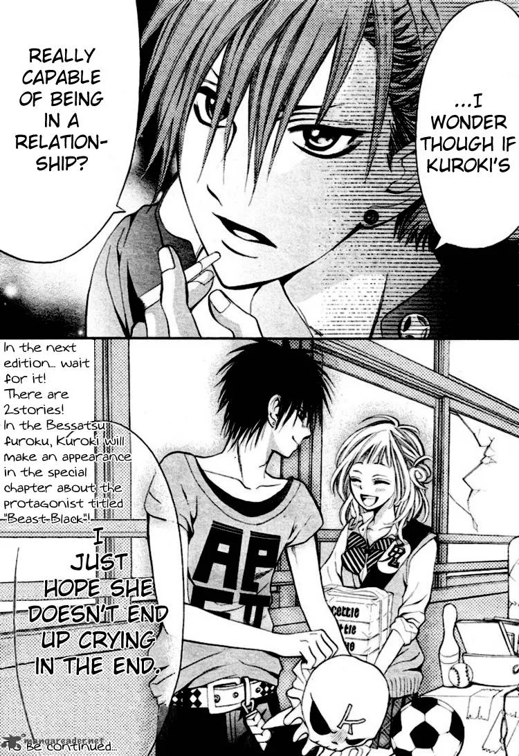 Kikenchitai Danshi - Kedamono Black & White Chapter 4 page 31