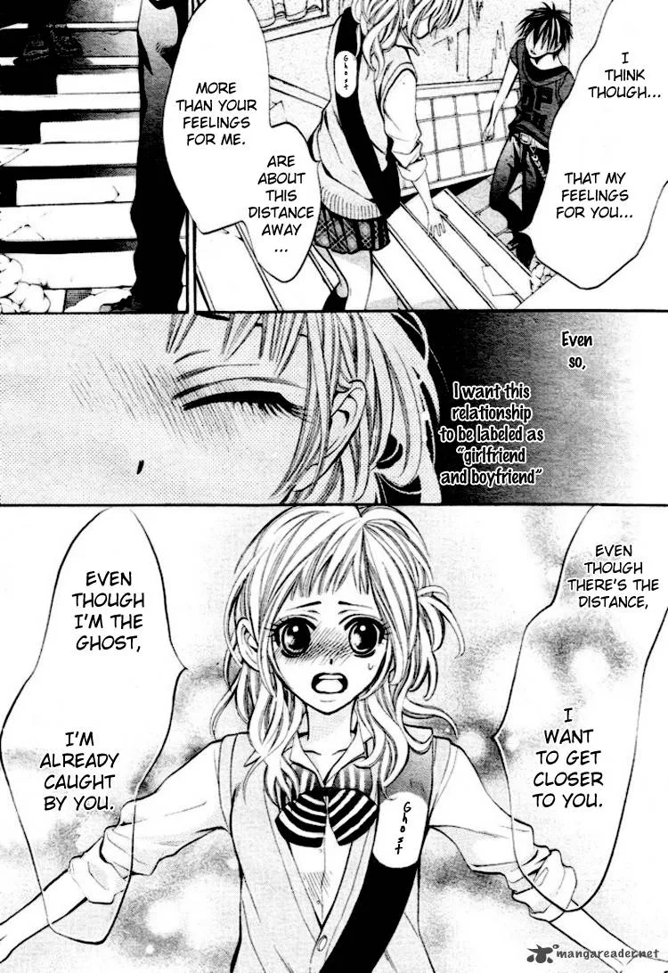 Kikenchitai Danshi - Kedamono Black & White Chapter 4 page 26