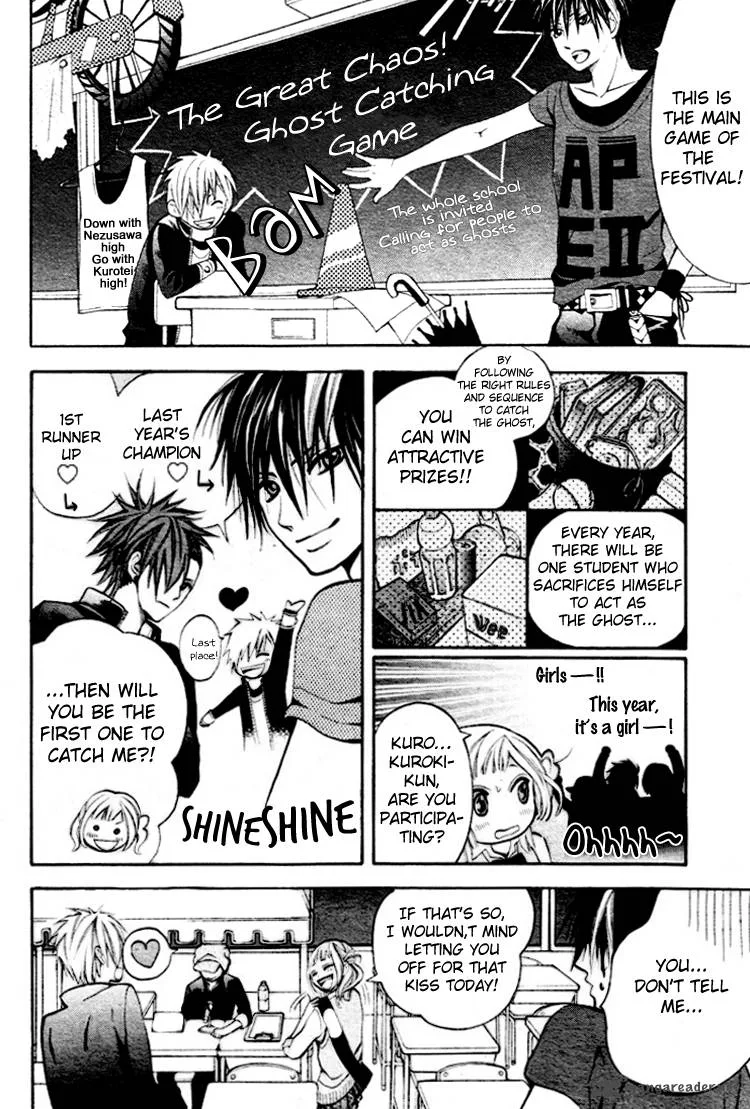 Kikenchitai Danshi - Kedamono Black & White Chapter 4 page 18