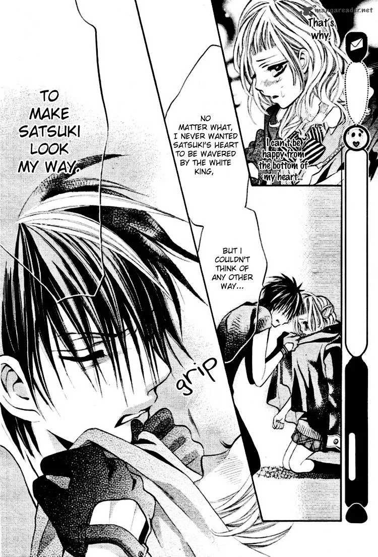 Kikenchitai Danshi - Kedamono Black & White Chapter 4 page 6