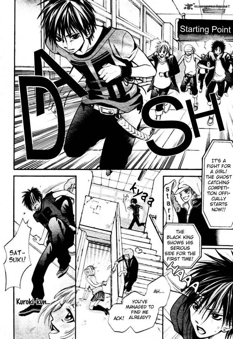 Kikenchitai Danshi - Kedamono Black & White Chapter 4 page 20