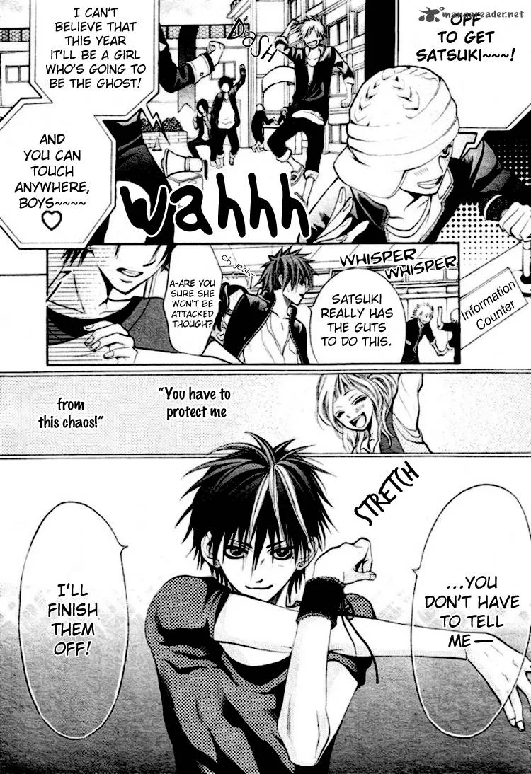 Kikenchitai Danshi - Kedamono Black & White Chapter 4 page 19