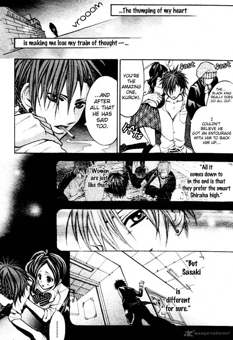 Kikenchitai Danshi - Kedamono Black & White Chapter 4 page 12