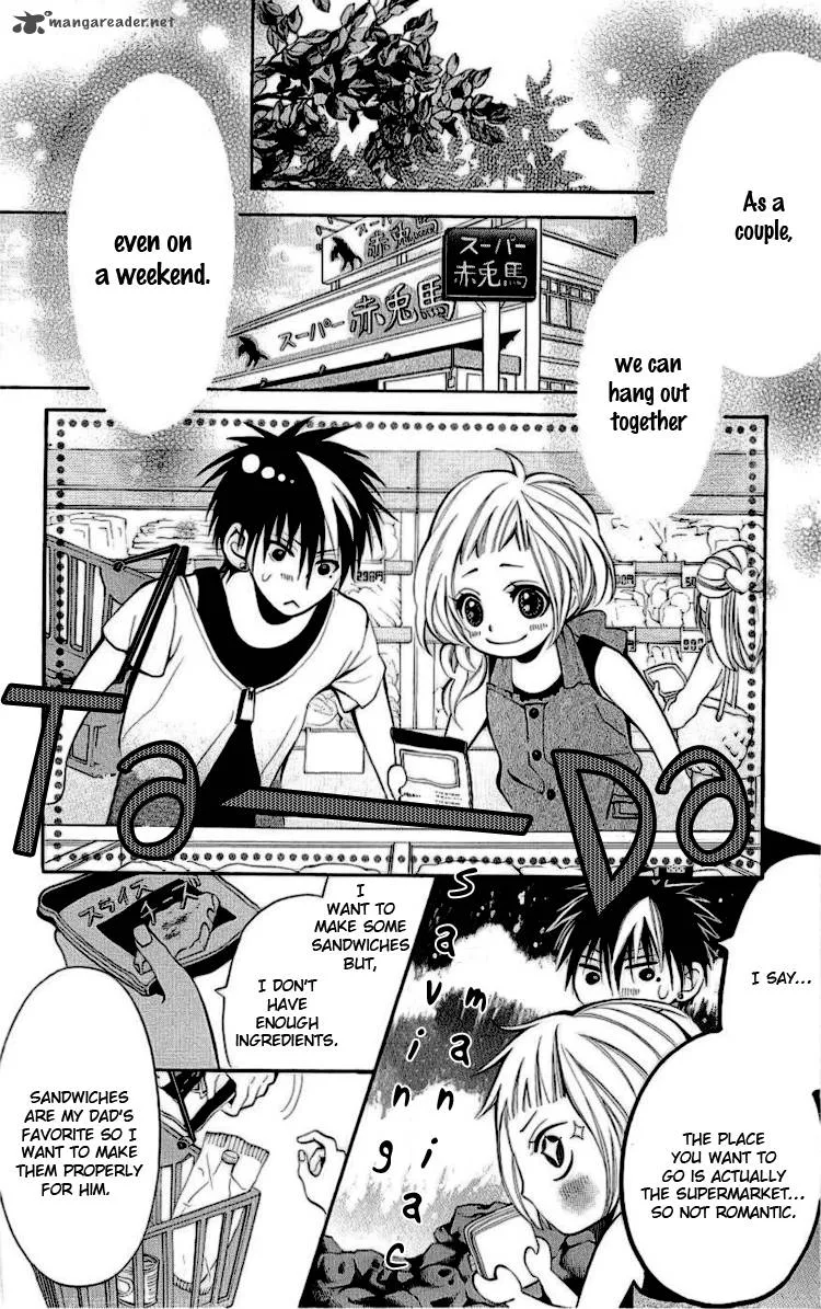 Kikenchitai Danshi - Kedamono Black & White Chapter 5 page 8