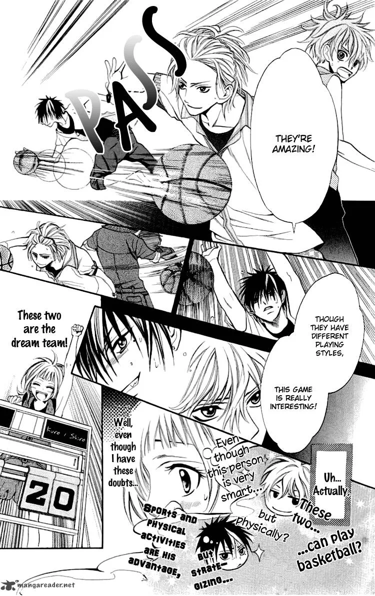 Kikenchitai Danshi - Kedamono Black & White Chapter 5 page 25