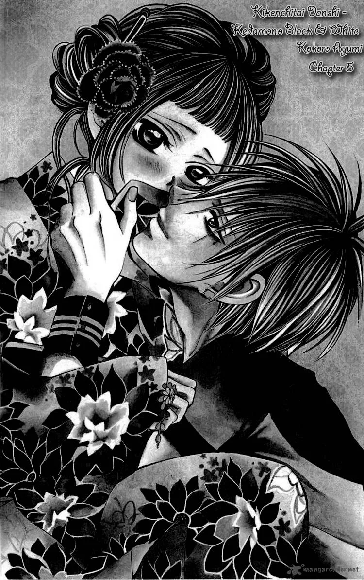 Kikenchitai Danshi - Kedamono Black & White Chapter 5 page 4