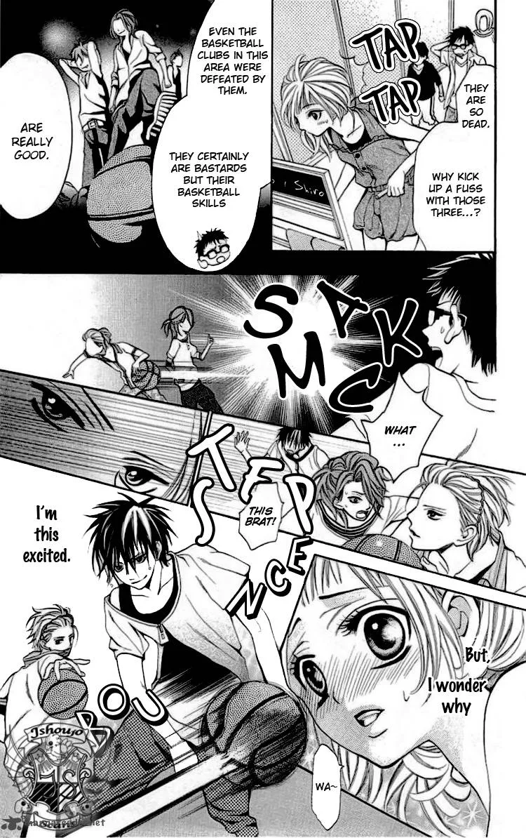 Kikenchitai Danshi - Kedamono Black & White Chapter 5 page 23