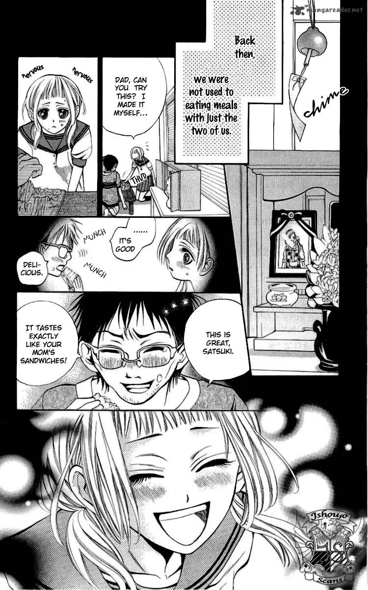 Kikenchitai Danshi - Kedamono Black & White Chapter 5 page 10