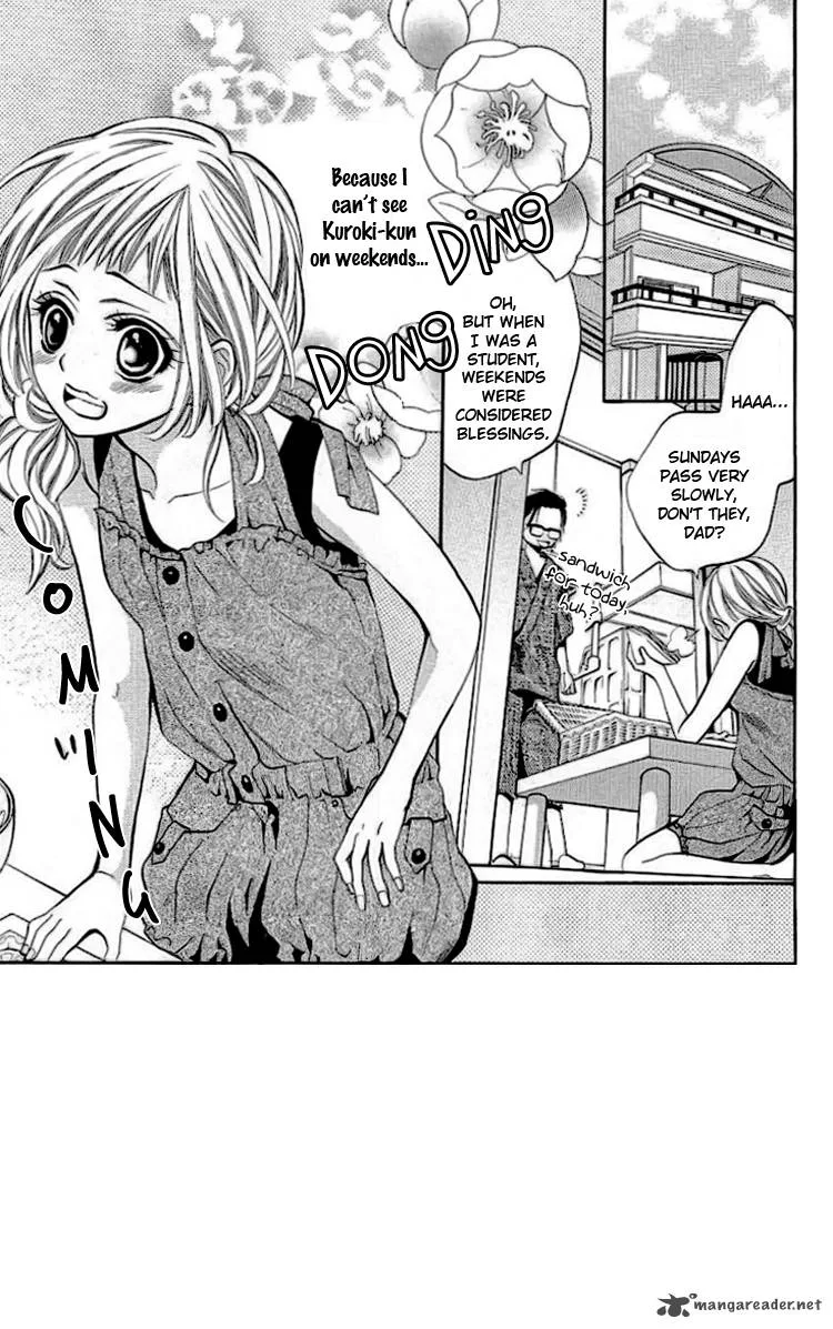 Kikenchitai Danshi - Kedamono Black & White Chapter 5 page 5