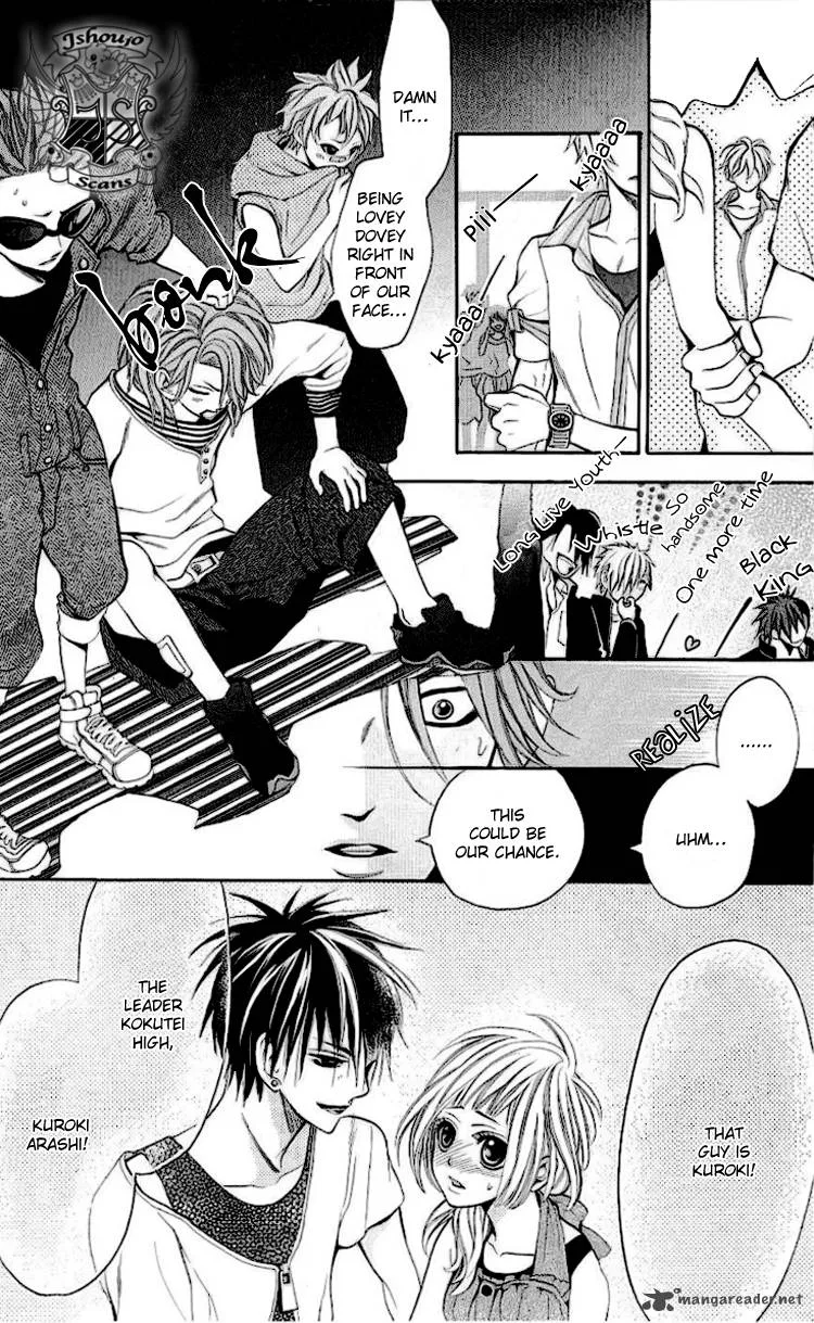 Kikenchitai Danshi - Kedamono Black & White Chapter 5 page 32