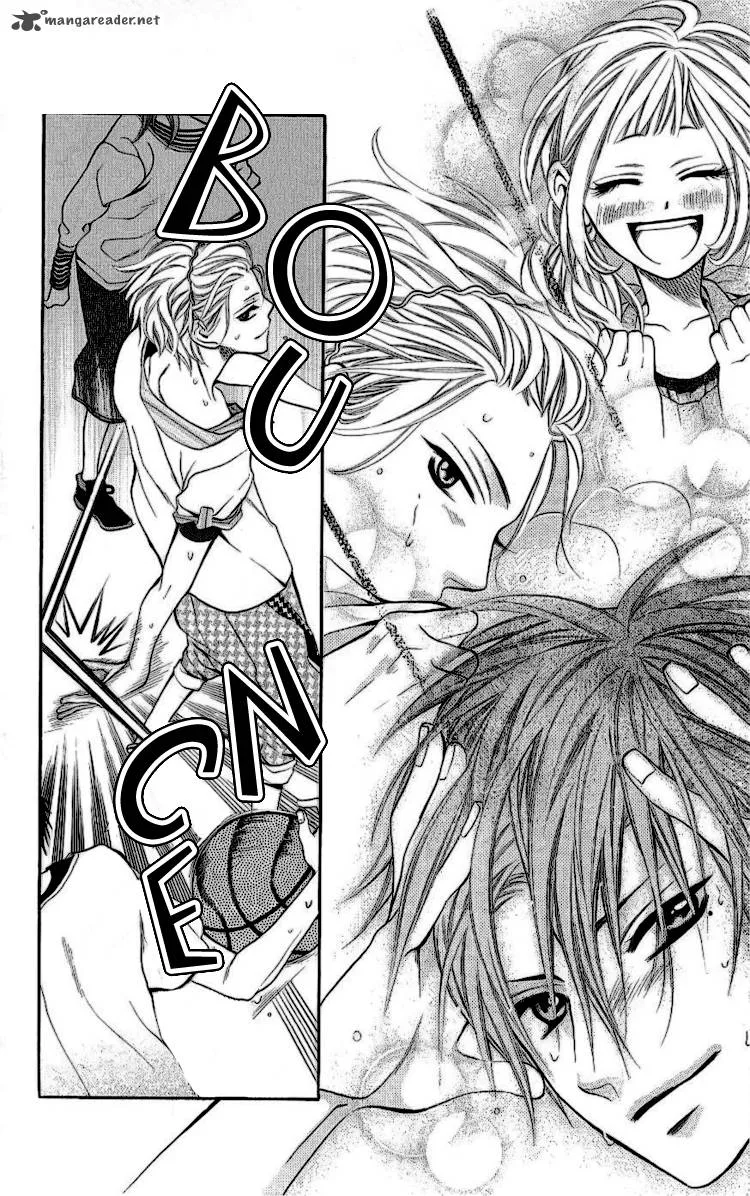 Kikenchitai Danshi - Kedamono Black & White Chapter 5 page 26
