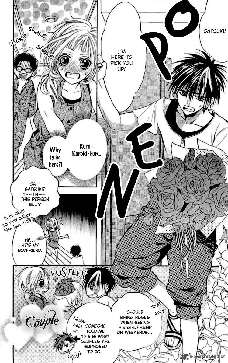 Kikenchitai Danshi - Kedamono Black & White Chapter 5 page 6